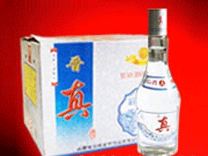 交城縣玄中酒業有限公司