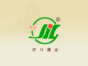 泰興市濟川酒業有限公司