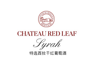 北京紅葉葡萄酒有限公司