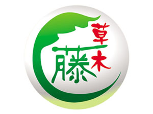 南寧市草木藤酒業(yè)有限公司