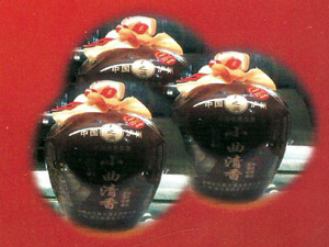 四川省瀘州鑫河酒業有限公司