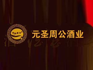 (yng)ԪʥܹƘI(y)޹˾