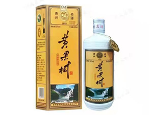 貴州黃果樹酒業有限公司