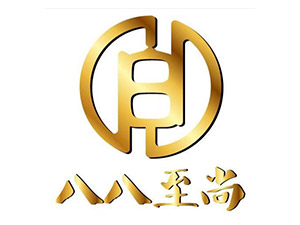 八八至尚(廈門)酒業有限公司
