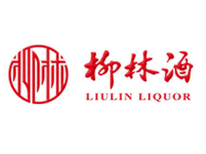 陜西柳林酒業(yè)集團(tuán)有限公司
