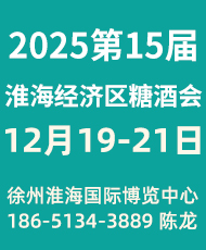 202515Ї(jng)(j)^(q)ǾʳƷו(hu)