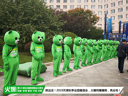 𱬈F(tun)(du)(hu)(qing)