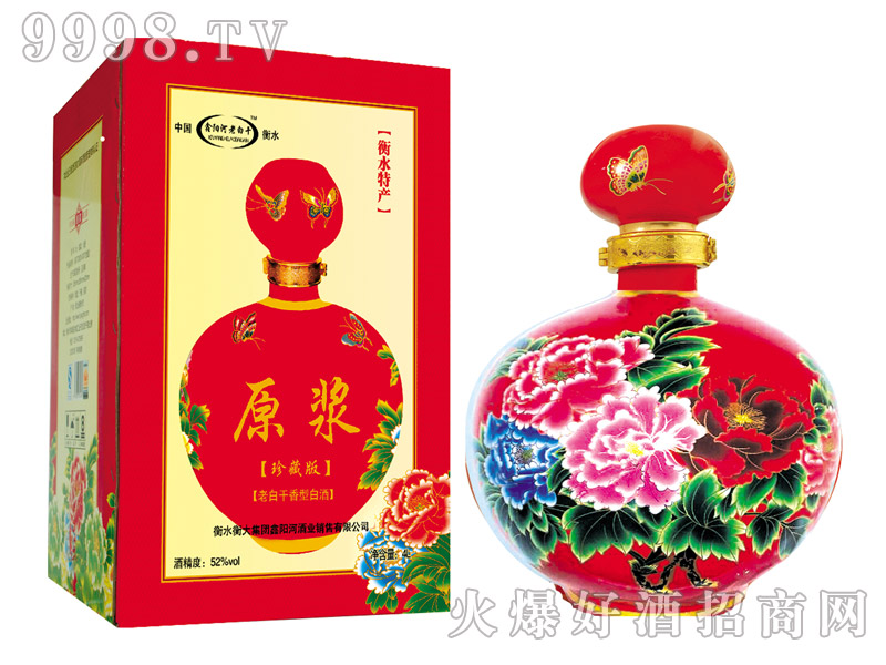 ꖺϰ׸ԭ{ذtϰ׸524L1