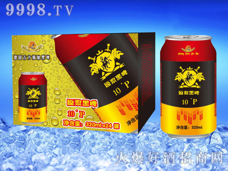 ơƹbԭ{ơ10P320ml-ơϢ