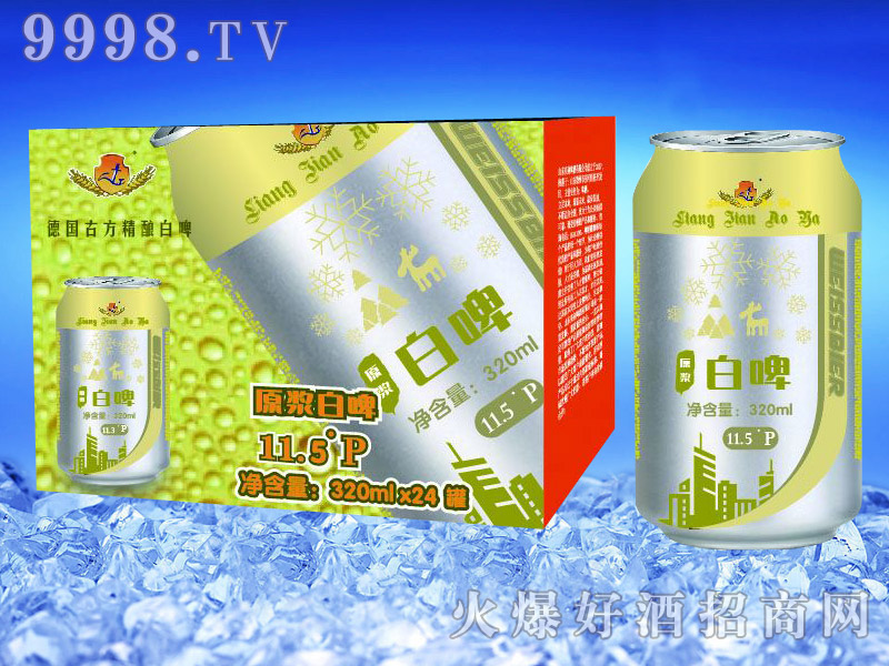 ơƹbԭ{ơ11.5P320ml