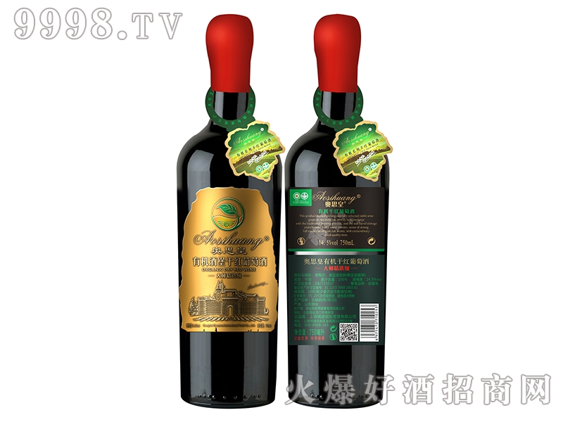 W˼ʡЙCƱɼtѾƴ󎟾켉