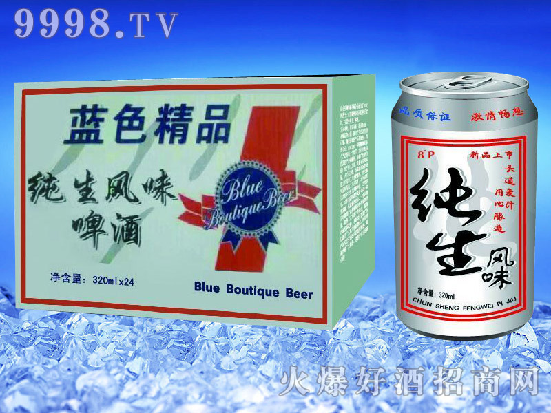 ơƹb{ɫƷLζơ320ml24