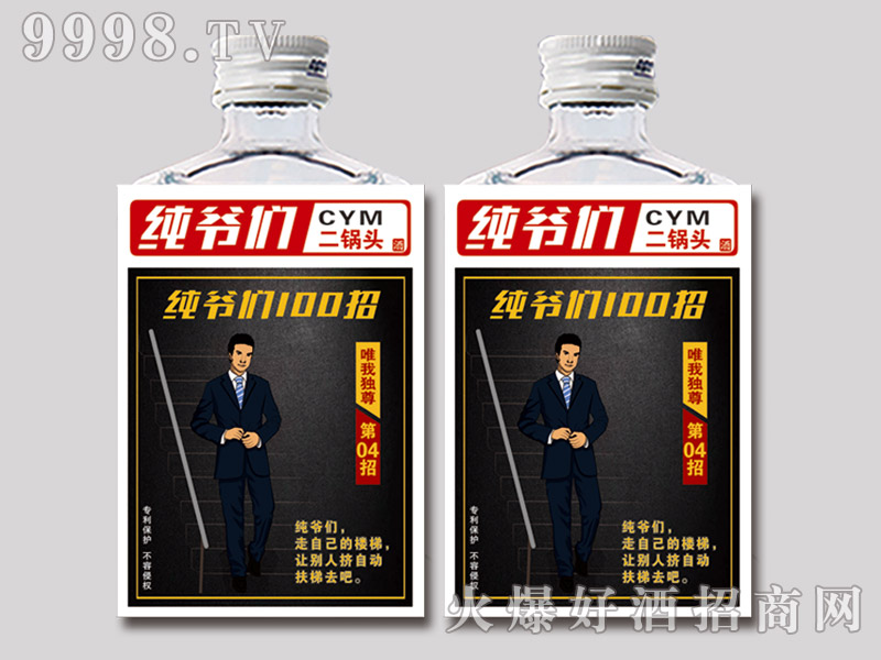 ^ƣ100У100ml㣩-׾Ϣ