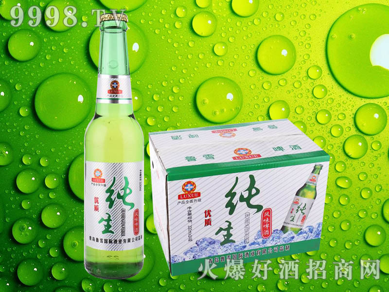 ѩ(yu)|(zh)ơ330ml24ƿ-ơϢ