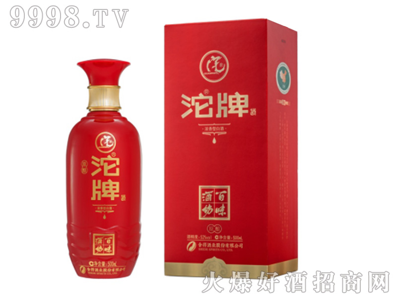 ԭ5242500mlͰ׾-׾Ϣ