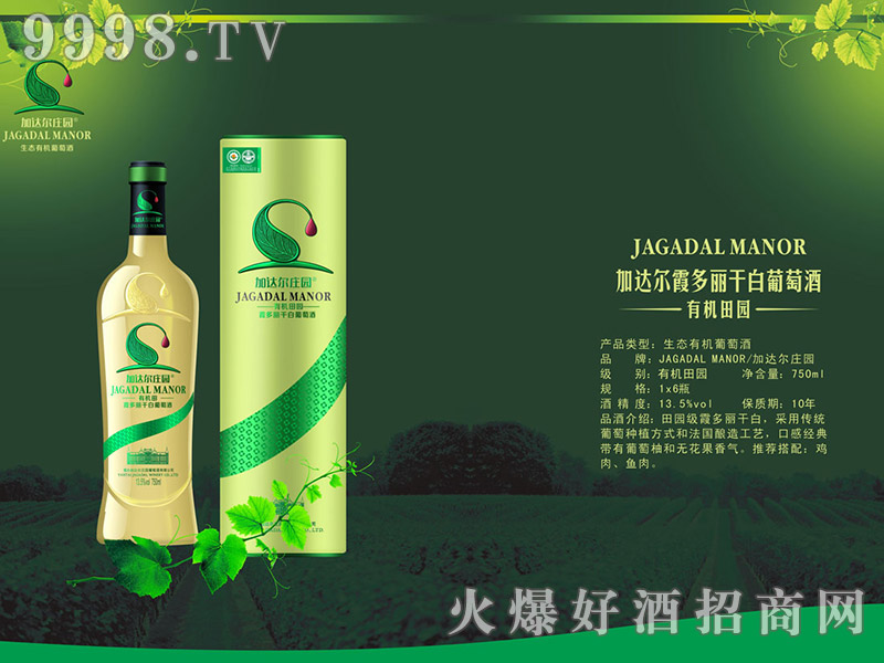 _ϼЙC@ɰѾ BЙCѾ-tϢ