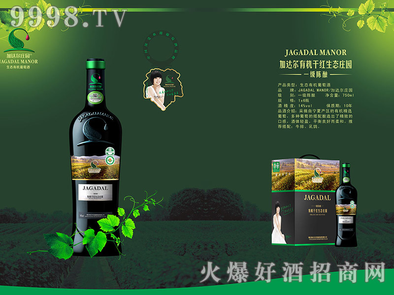 _һB(ti)f@ЙCɼtѾ B(ti)ЙCѾ