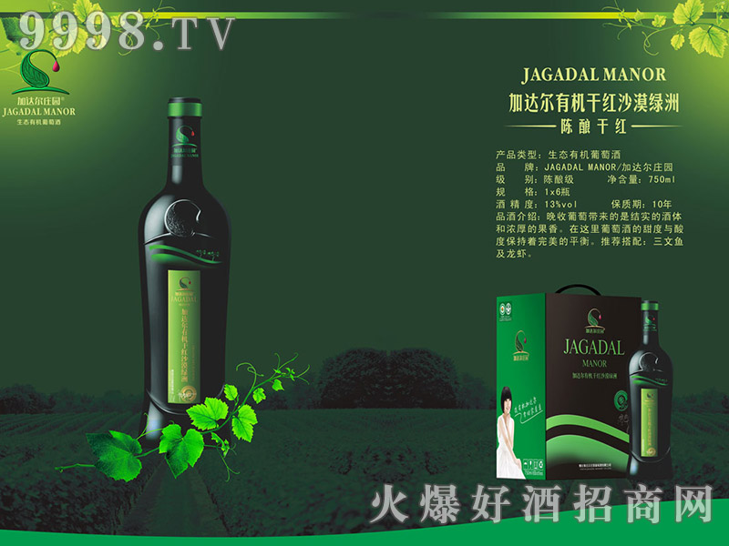 _ɳĮGЙCɼtѾ BЙCѾ-tϢ