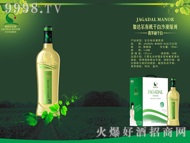 _(d)ɳĮGϼЙC(j)ɰѾ _ЙC(j)Ѿ-tϢ