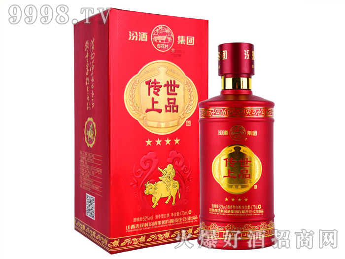 ھƼFƷ52475mlͰ׾-׾Ϣ