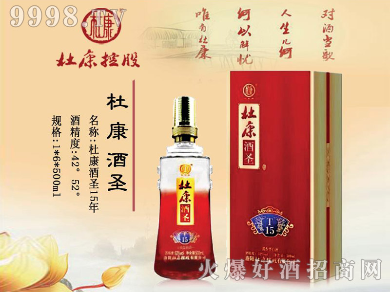 ſʥT15 4252500mlͰ׾-׾Ϣ