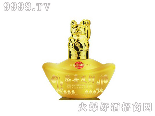 ɽƹϲlؔ48500mlͰ׾