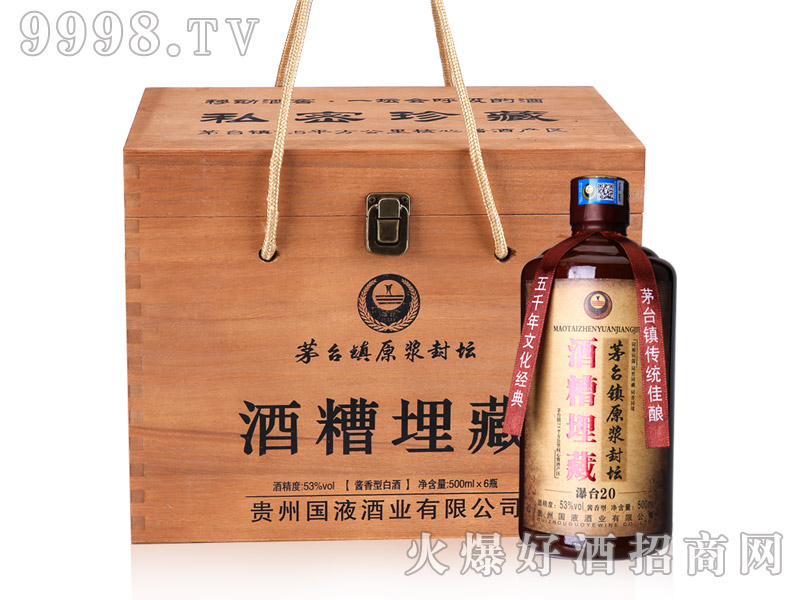 é_ԭ{≯ؾ53500mluͰ׾