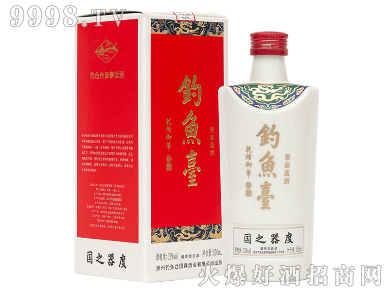 ~_(ti)̩{(ln)53%vol500ml-׾Ϣ