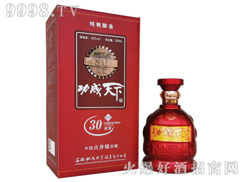 ¾ԭ{30 42500mlͰ׾-׾Ϣ