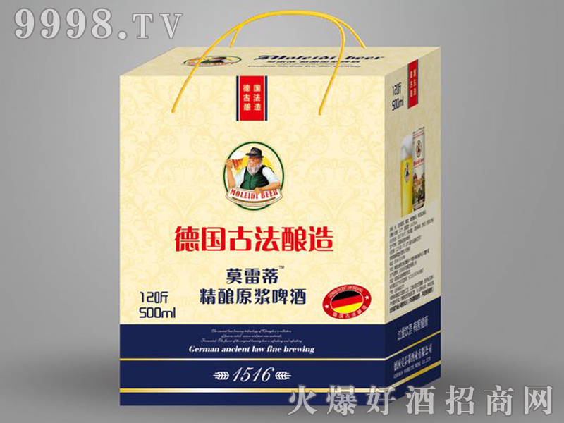 Ī׵پԭ{ơ12 -ơϢ