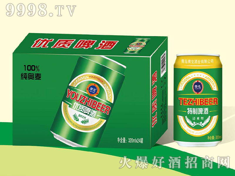 (yn)(yu)|(zh)ơ320ml24-ơϢ