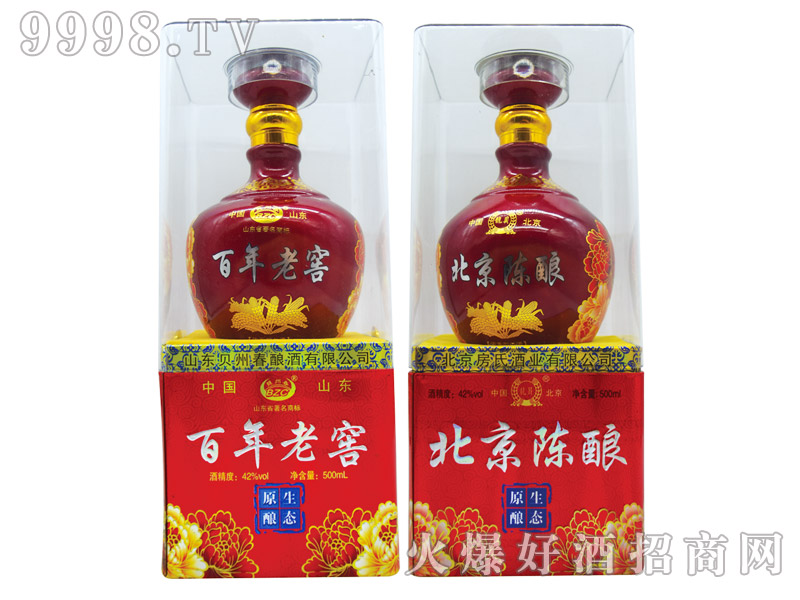 ؐBԭᄾƝͰ׾ơ42500ml