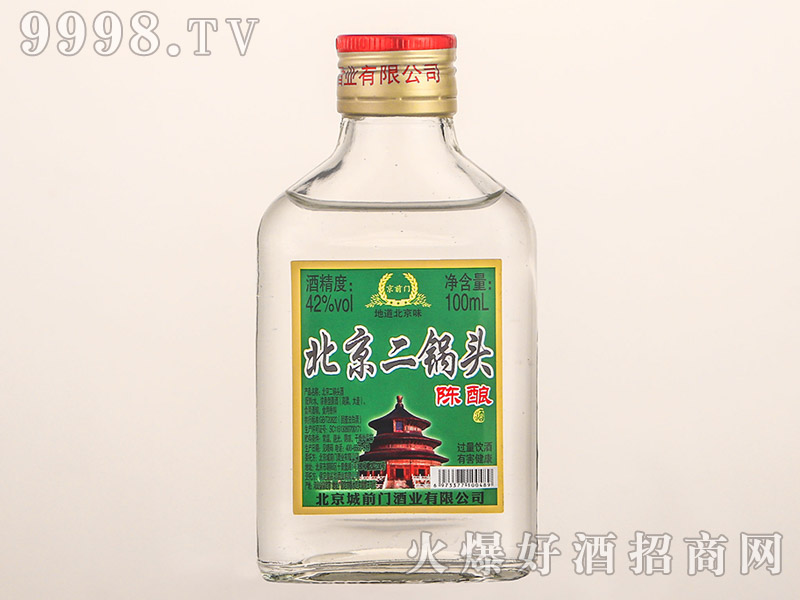 T^ᄝͰ׾ơ42100ml-׾Ϣ