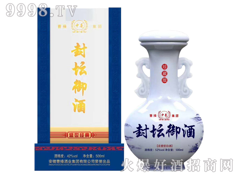 ≯ʢ(jng)Ͱ׾ơ4252500ml-׾Ϣ