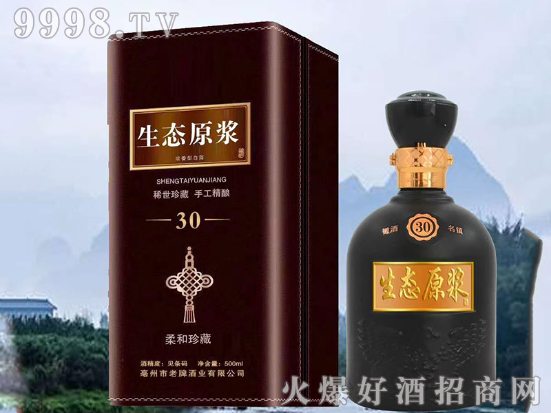 Bԭ{30Ͱ׾ƶYb4252500ml-׾Ϣ