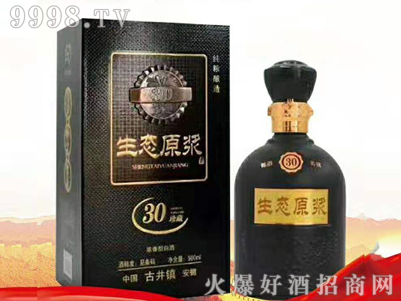 Bԭ{ƝͰ׾ơ4252500ml