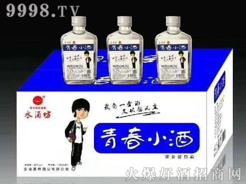 ˮƷഺСƝͰ׾ơ42125ml-׾Ϣ