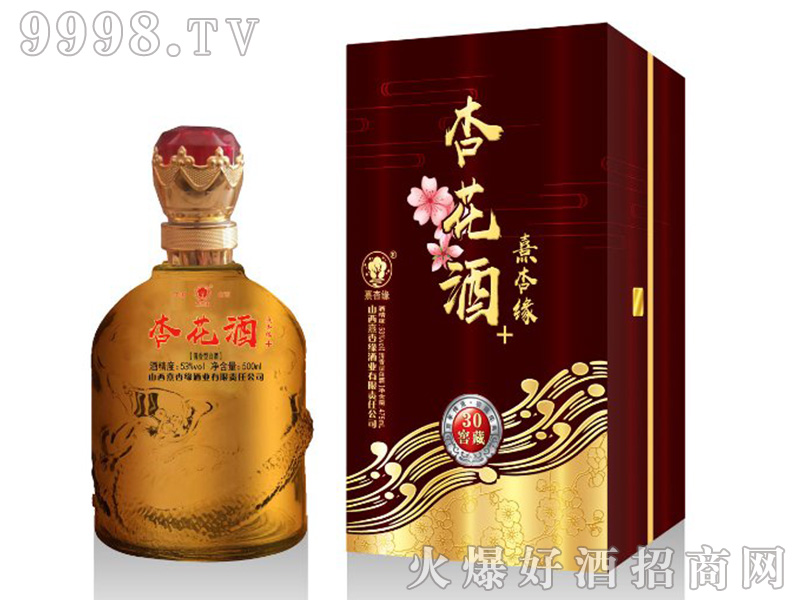 ӾӻƸG30Ͱ׾ơ45500ml-׾Ϣ