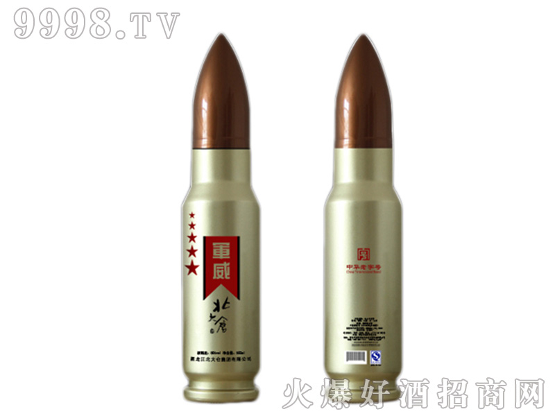 }܊uͰ׾ơ50500ml-׾Ϣ