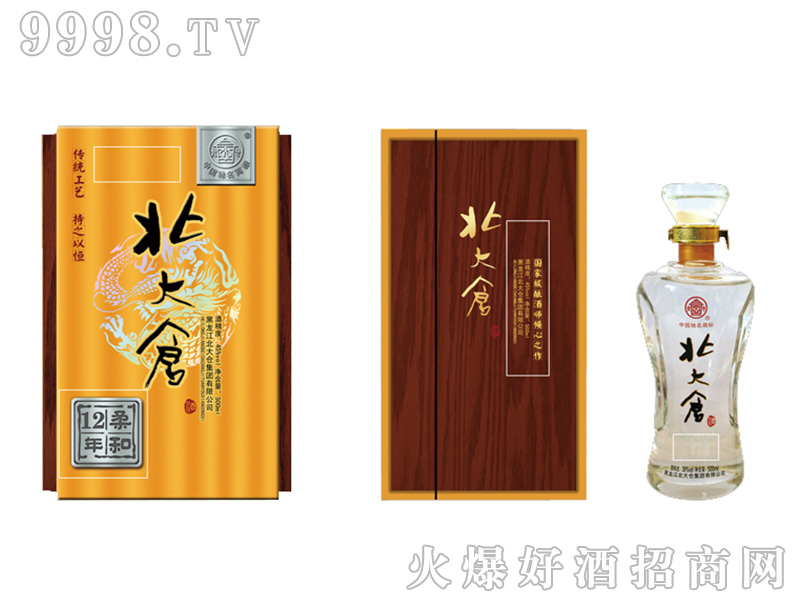 }12uͰ׾ơ45500ml-׾Ϣ