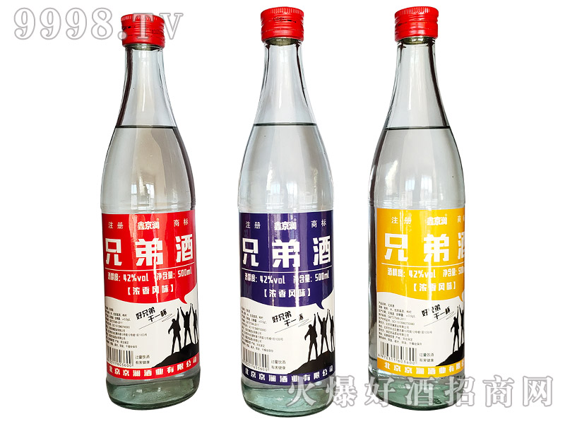 ξֵܾƝͰ׾ơ42500ml-׾Ϣ