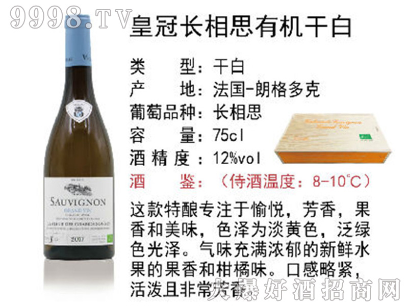 ʹL˼ЙCɰѾơ12750ml-tϢ