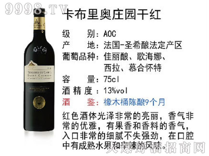 Wf@ɼtѾơ13750ml-tϢ