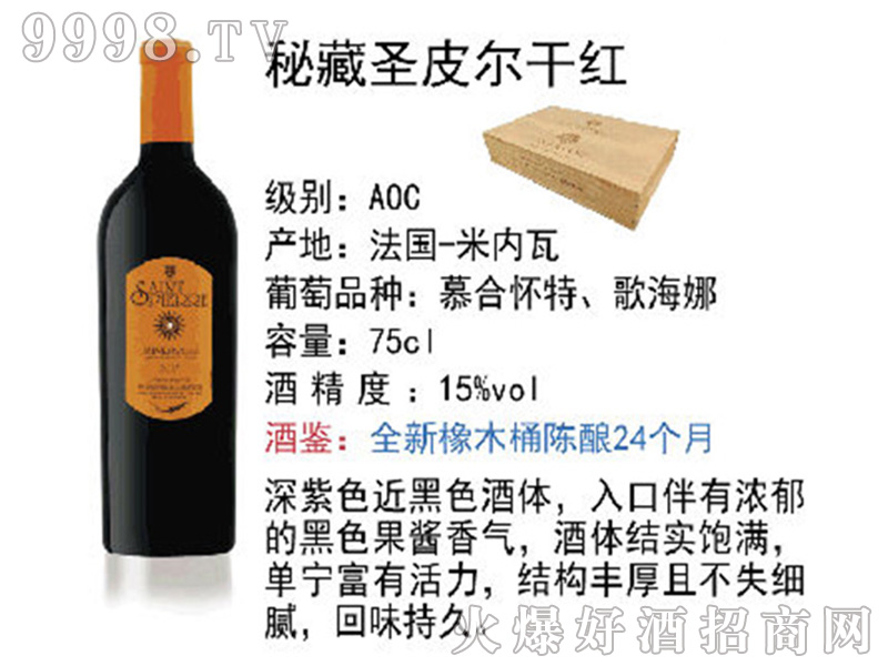 زʥƤɼtѾơ15750ml-tϢ