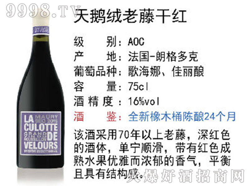 ZqٸɼtѾơ16750ml-tϢ