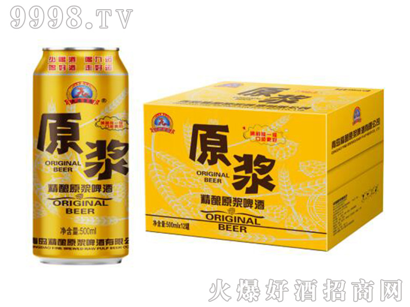 \ԭ{ơơ12500ml-ơϢ