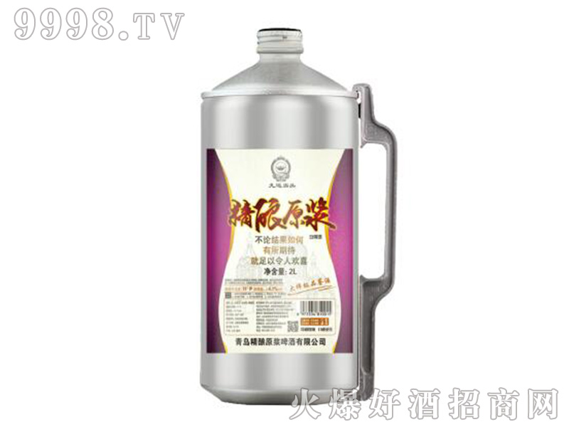 \ԭ{ơƂȰѡ122L-ơϢ