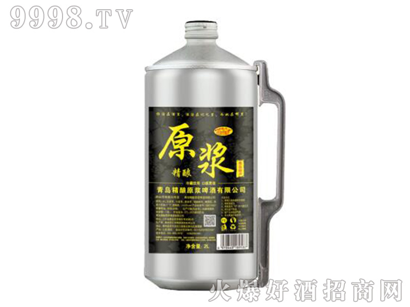 \(yn)ԭ{ơƺژ(bio)122L-ơϢ