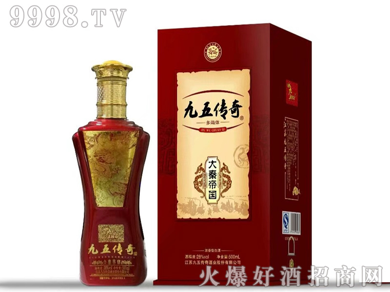 صۇͰ׾ơ28500ml-׾Ϣ