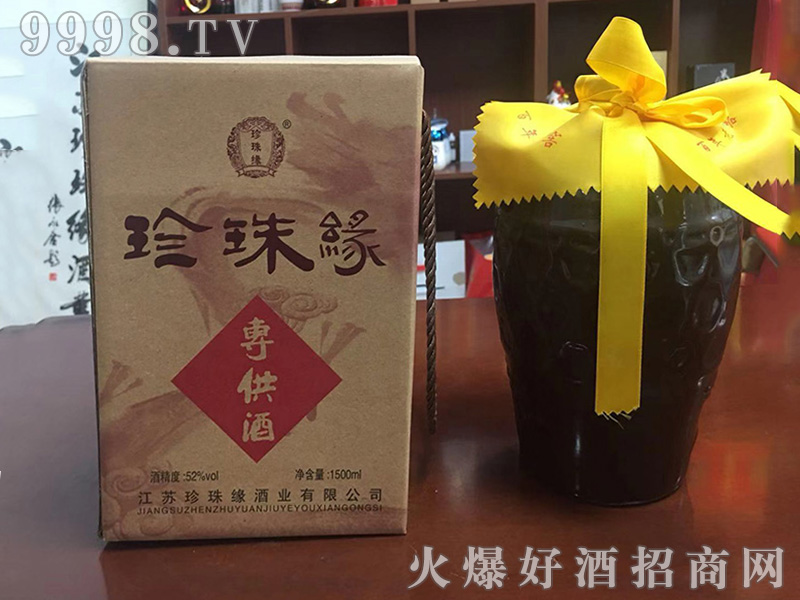 龉ƝͰ׾ơ521500ml-׾Ϣ